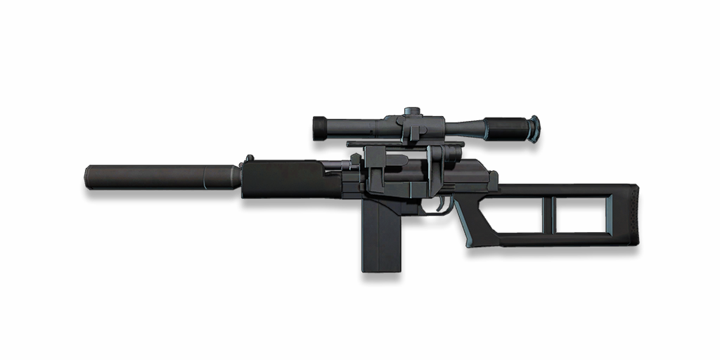 Retired VSK-94
